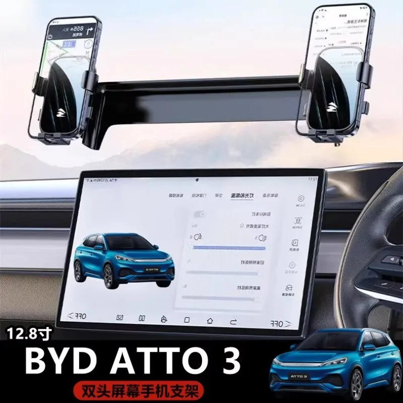 

Автомобильный держатель телефона для RHD BYD Atto 3 Yuan Plus 2023-2024 — кронштейн для крепления экрана навигации на приборной панели
