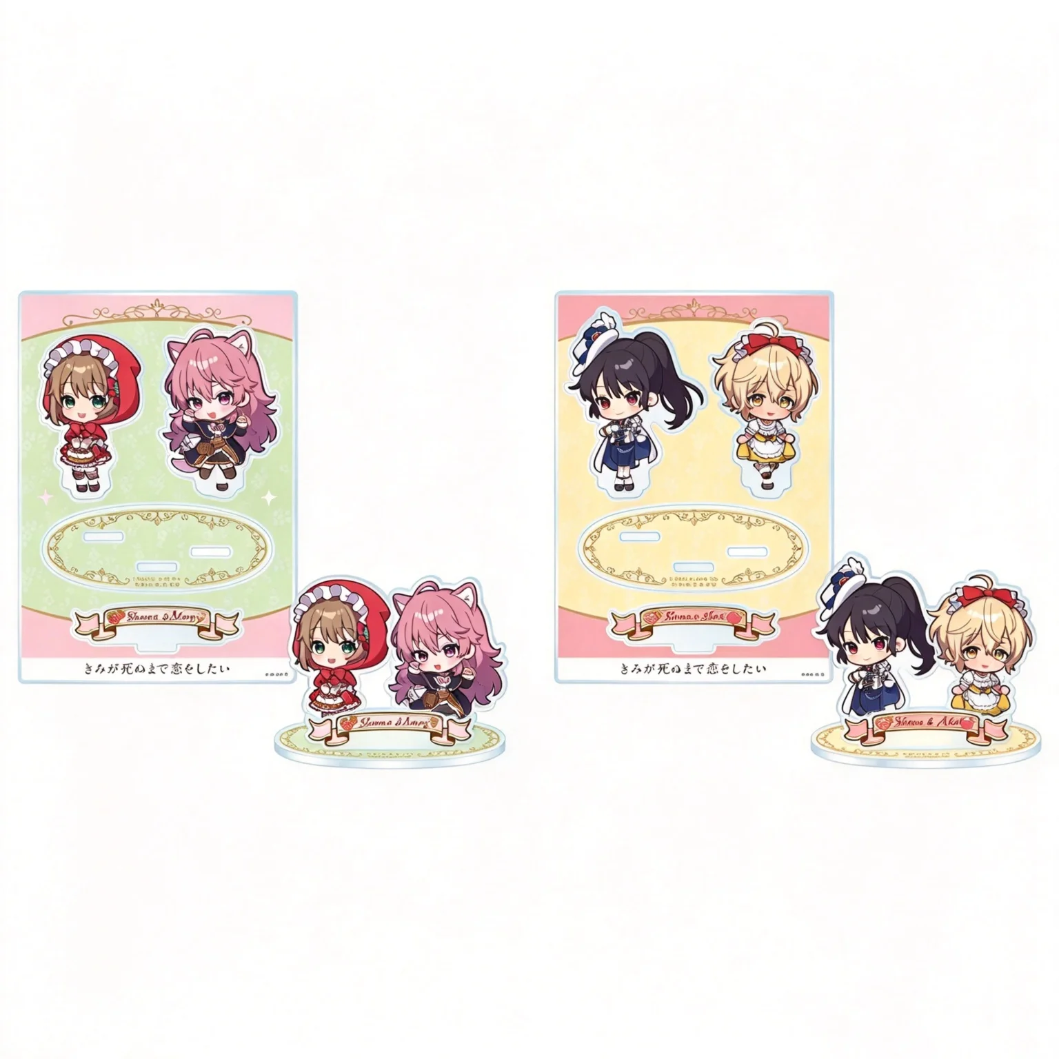Anime I Want to Love You Until Your Dying Day Fairy Tale Theme Sheena Mimi Q-Style Acrylic Stand Model Plate Keychains