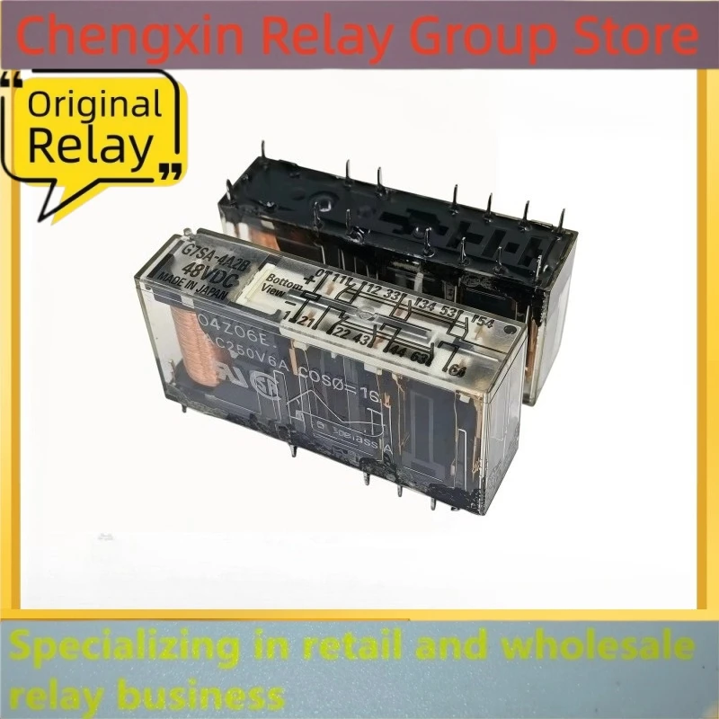 （Brand New）1pcs/lot 100% original genuine relay:G7SA-4A2B 48V 4-open 2-closed 48VDC elevator specific relay
