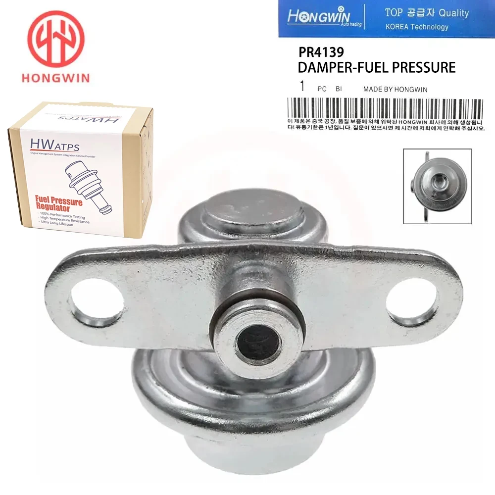 For Nissan Maxima 350Z Infiniti FX35 FX45 G35 3.5 4.5 New Fuel Oil Injection Pressure Damper PR4139 22675-5Y760 22675-5Y76A