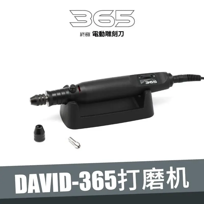 David D-365 DAVID UNION D-365 - Ultimate Handy Router polisher