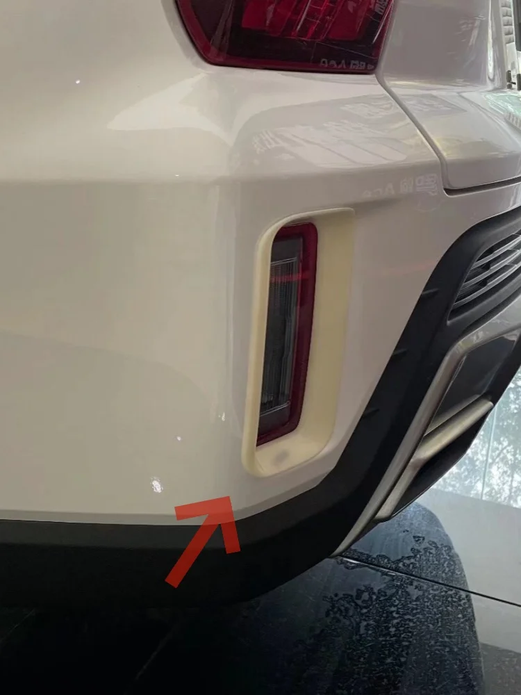 

For Kia Sportage R 2021-2023 Carbon fibre Rear Bumper Fog Light Frame Fog Lamp Hood Chrome Foglight Decorative Cover Cap Trim