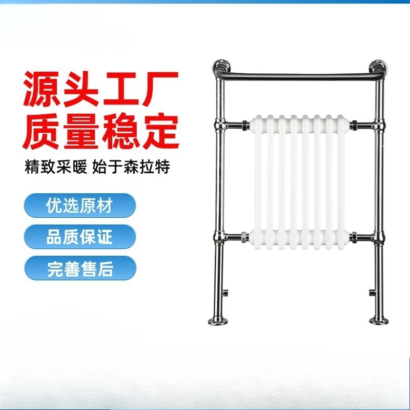 Intelligent electric towel rack source factory carbon fiber heating drying rack