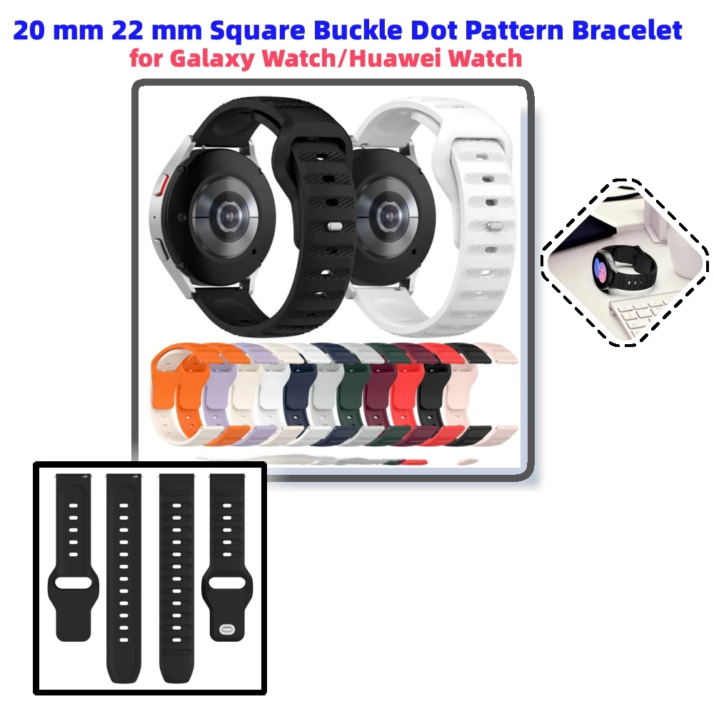 Correas con patrón de puntos y hebilla cuadrada, pulsera de silicona para reloj Galaxy, Huawei, Amazfit, Ticwatch, Realme, 20mm, 22 mm