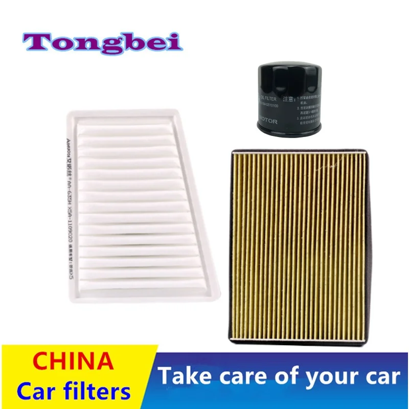 3pcs/Filter Set For Dongfeng Fengxing Sx6(2015-) 1.6l/Oil, Air Nacelle Filter/Auto Parts