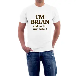 I'm Brian and So Is My Wife T-shirt. Monty Python Life of Brian Tribute Romans