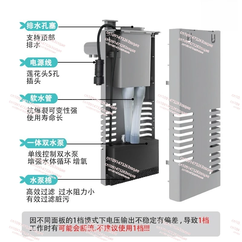 Adapt to smart fish tank modification and upgrade double pump large flow filter outlet filtration
