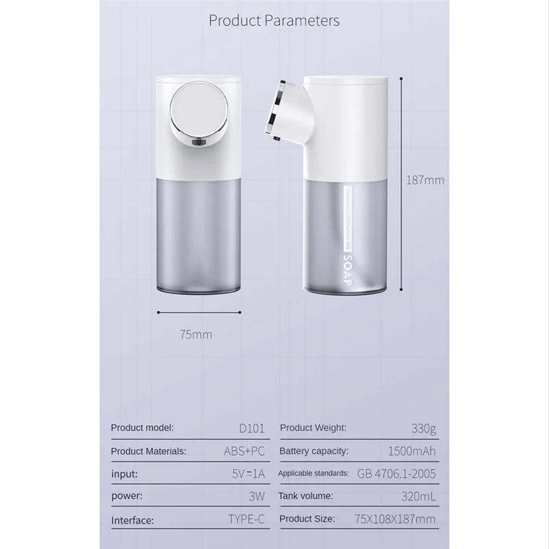 泡ソープディスペンサー自動充電 320 ミリリットル液体ソープディスペンサーデジタルディスプレイ泡ハンドディスペンサー-ABRO