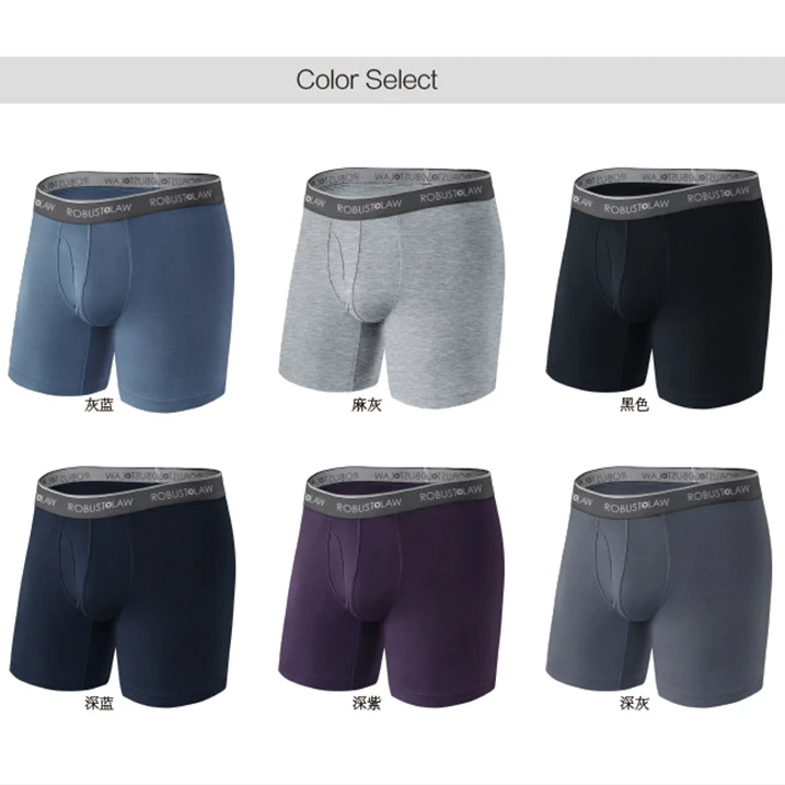 ملابس داخلية رجالية طويلة بزاوية مسطحة ، بلون ثابت ، ناعمة ، رقيقة ، مريحة ، تصميم ممدود مع منفذ للبول