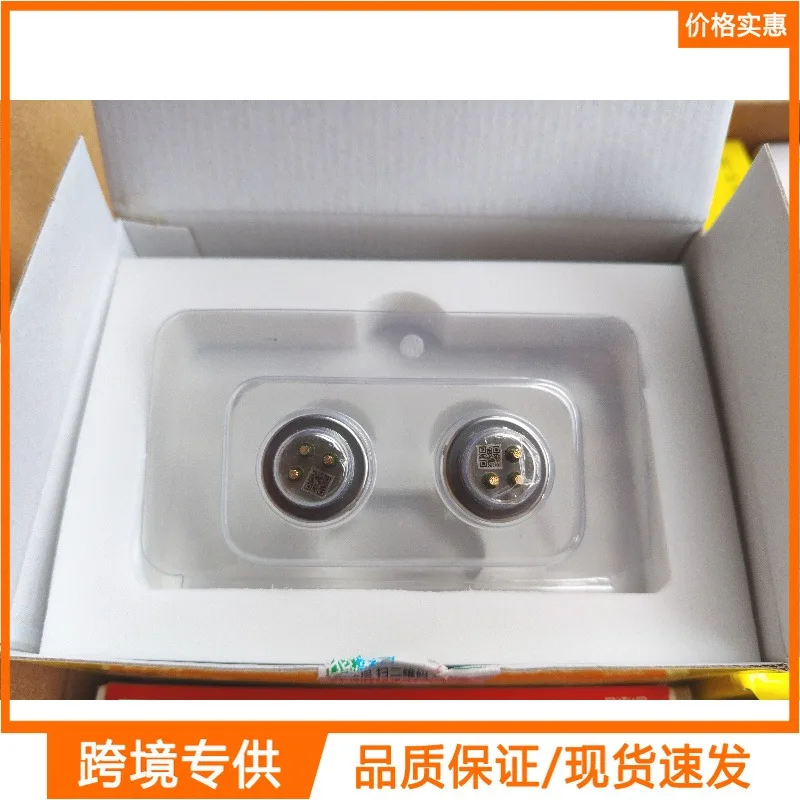 LUK 0DE DQ380 DQ381 DQ500 New, Suitable For Transmission Pressure Sensors