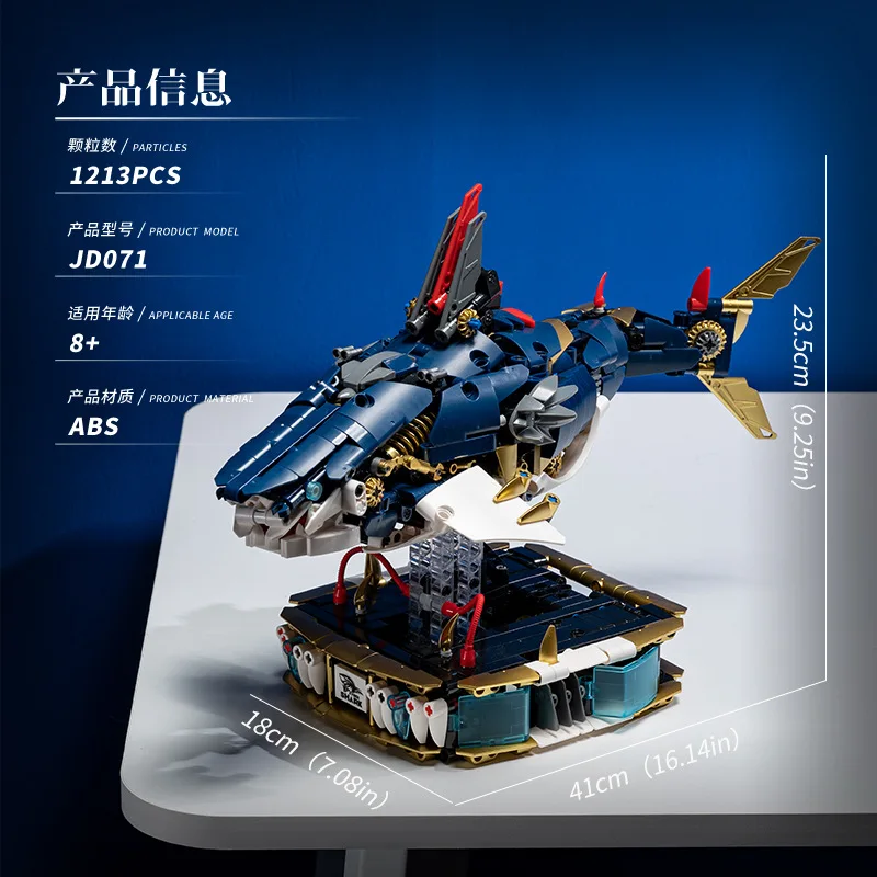 

Mech Punk Shark Building Blocks Biomimetic Clockwork Animal Movable Joint Bricks Toys Compatible With LEGO