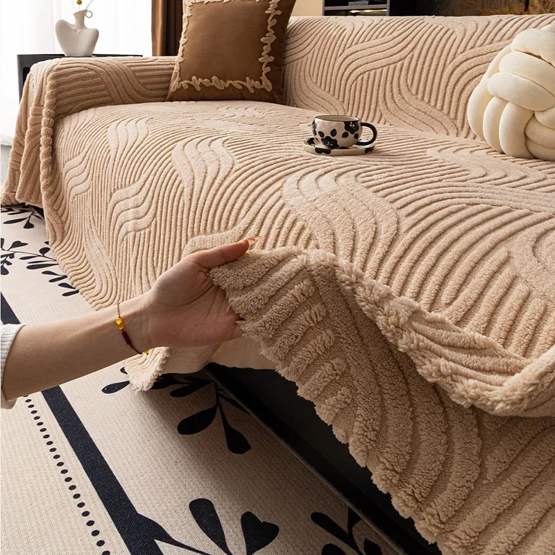 Simple Striped Jacquard Plush Sofa Towel Solid Color Warm Full Cover Couch Slipcover Comfort Anti-Dirt Anti-Wear Home Textile