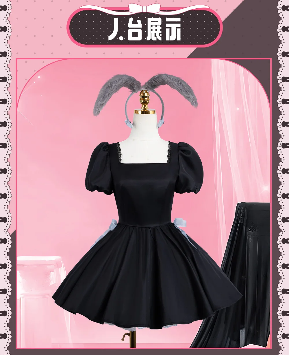Alien Stage Sua 3rd Anniversary Rabbit Cafe‑Style Bunny Girl Cosplay Costume, Black Lace Puff‑Sleeve Dress Set, Halloween Costum view 2