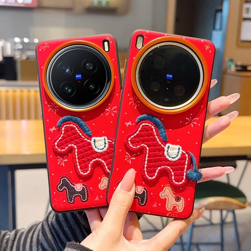 

Festive Simple Red Phone Case for Vivo X300 X200 Pro/X200 Ultra/X200 Pro Mini wih Back Embroidered Pony
