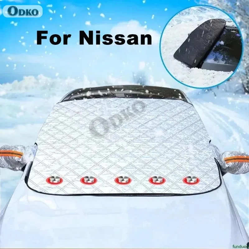 

Для Nissan X-Trail T32 2014-2020: Магнитный утолщенный чехол-накидка на лобовое стекло для защиты от снега и солнца зимой