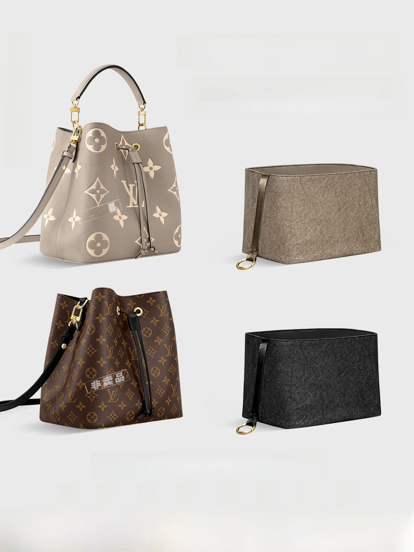 

DuPont Paper Medium Size Elephant ey Zipper Inner Bag for LV Neonoe Buet Bag Women's Simple Sle Storage Organizer