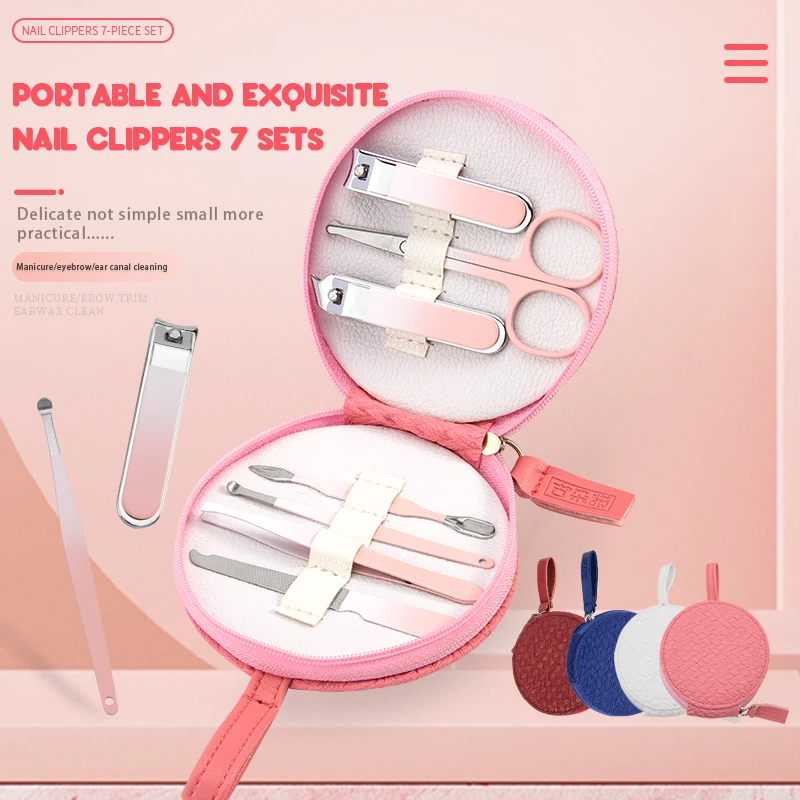Circular Woven Nail Clipper Set Home Toenail Clipper 7 Beauty Nail Tools Complete Nail Clipper Set Nail Art Tools