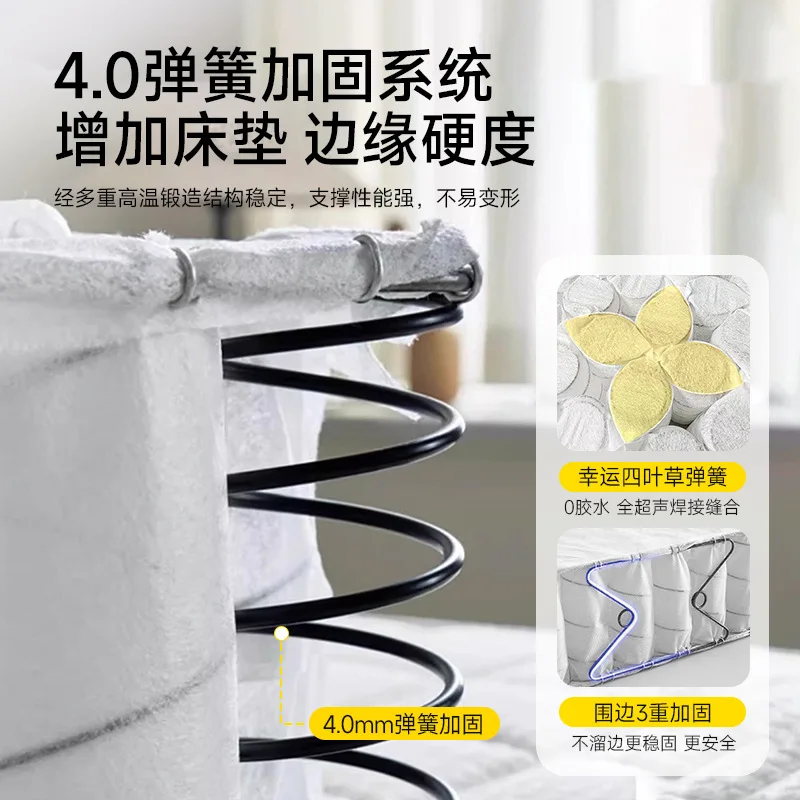 Marshmallow-Matratze, Latex-Feder, Haushalt, Doppelschlafzimmer, 1,8 dick