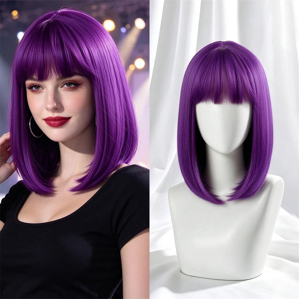 Purple Bob Wig with Bangs 14 Inch Straight Short Hair for Women Premium Heat Resistant Fiber with Rose Net Cap for Cosplay Party