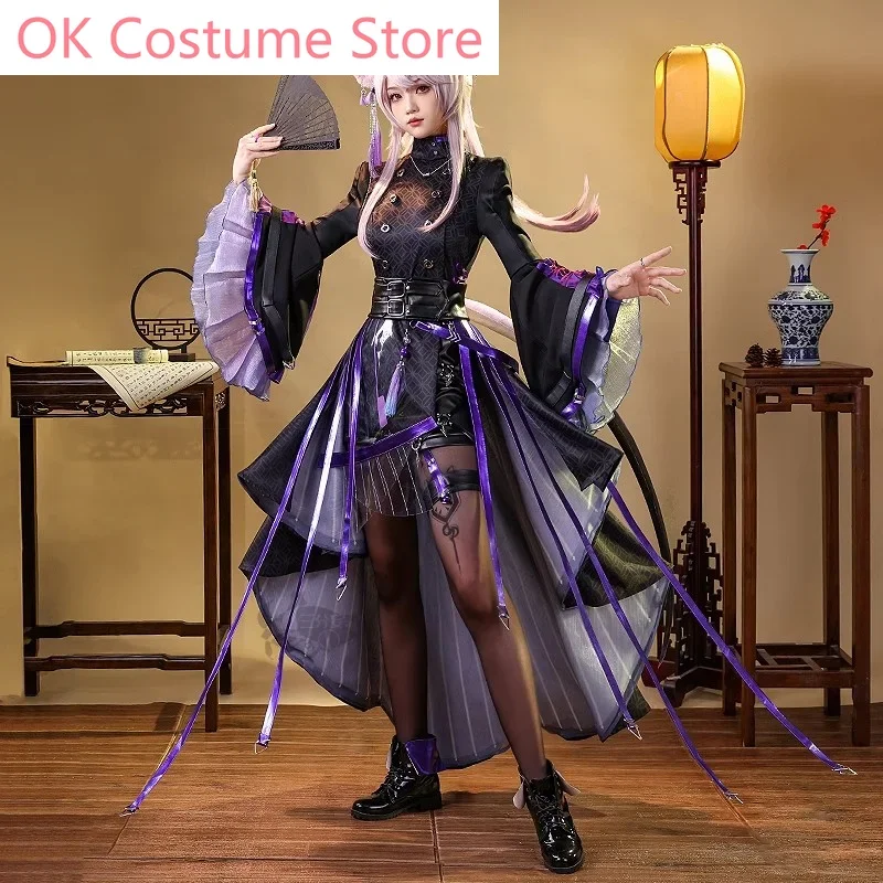 Arknights Lin Game Suit Gorgeous Lovely Dress Uniform Cosplay Costume Halloween Carnival Party Role Play Outfit Women