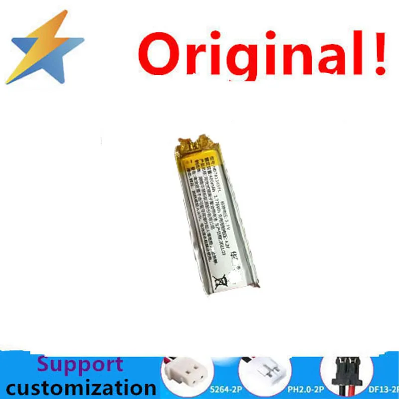 480MAH polymer battery 781348 beauty device smartwatch shaving sound pickup beauty eye recording 3.7V battery cell
