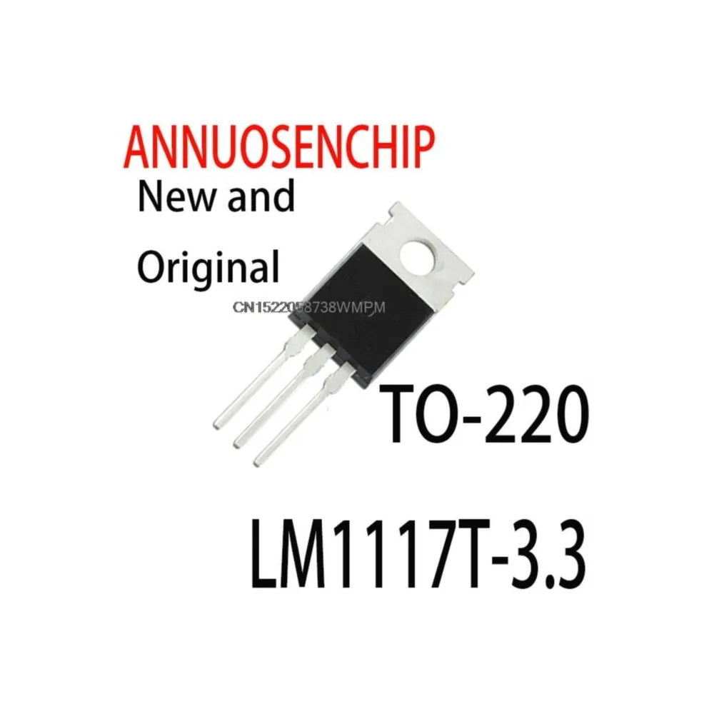 10PCS New and Original  TO220 LM1117-3.3 LM1117T 3.3V LM1117 TO-220  LM1117T-3.3