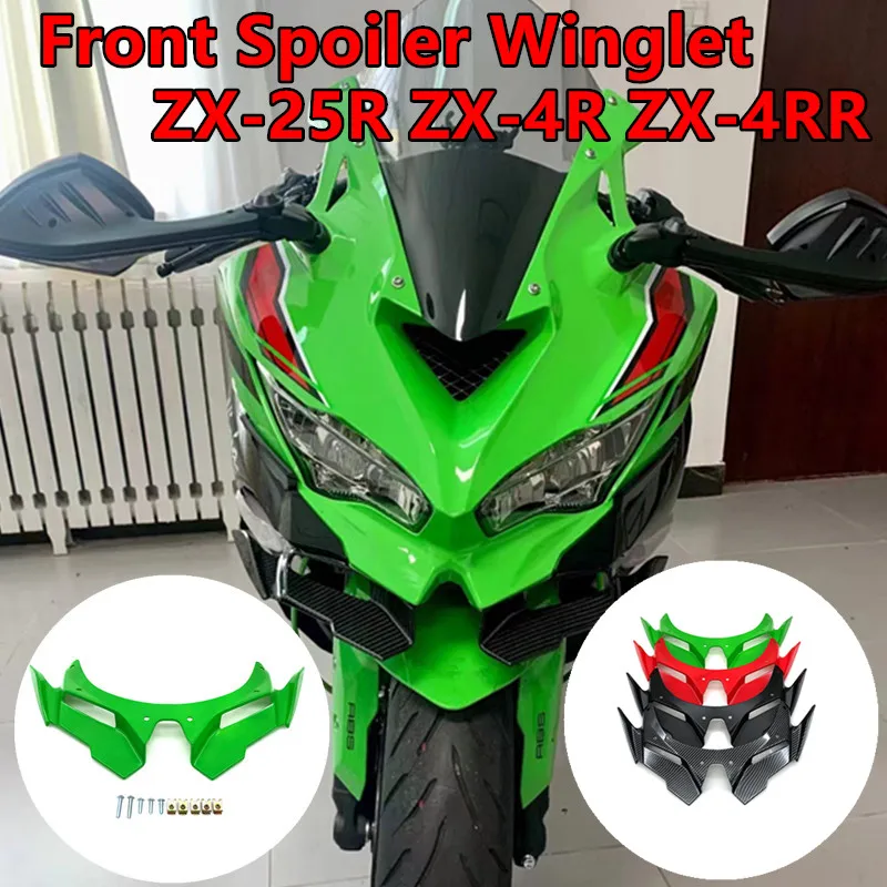 

Motorcycle Front Fairing Aerodynamic Winglets Cover Protection Winglets Guards Fit For ZX-4R ZX-25R ZX4R ZX4RR 4R 4RR 2023-2024
