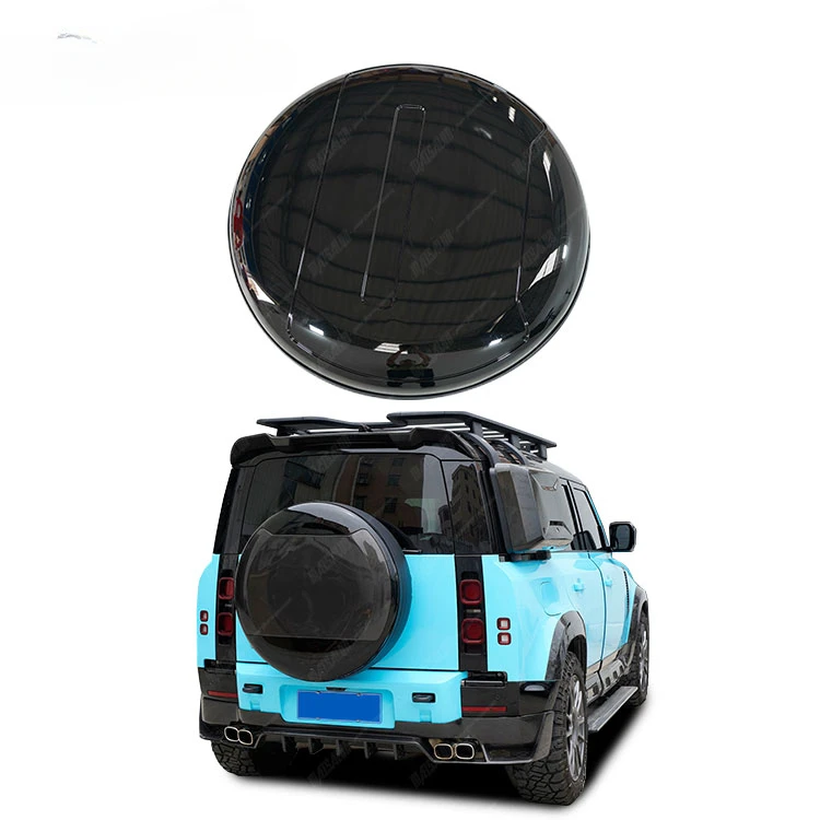 

High Quality Car Accessories Smooth Outside Items For Land Rover Defender Upgrade To Carbon Fiber Style Spare tire cover