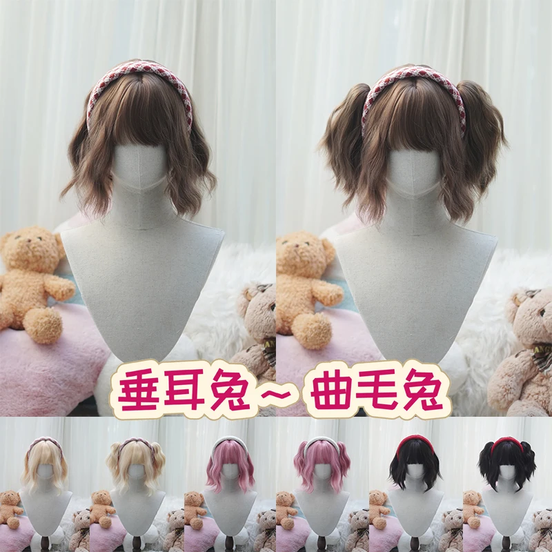 

Парик с вьющимися двойными хвостиками в стиле Лолиты | Термостойкие синтетические волосы с челкой для косплея, Хэллоуина, аниме, тематической части