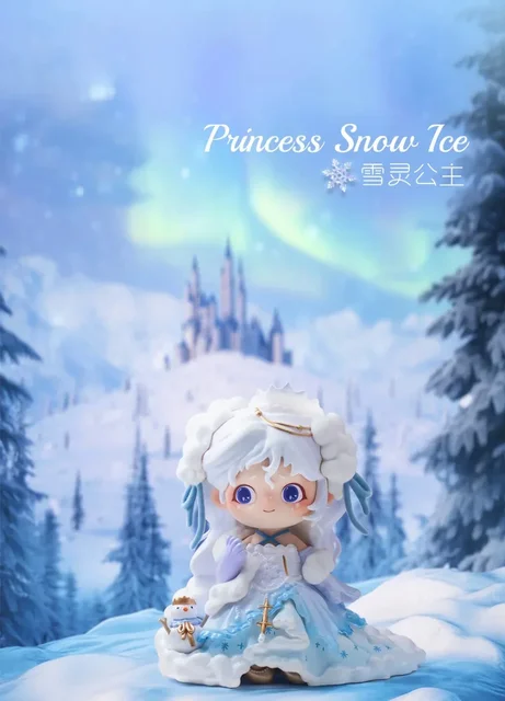 Heyone JOY Christmas Secret Ball Series Cute Action Figure