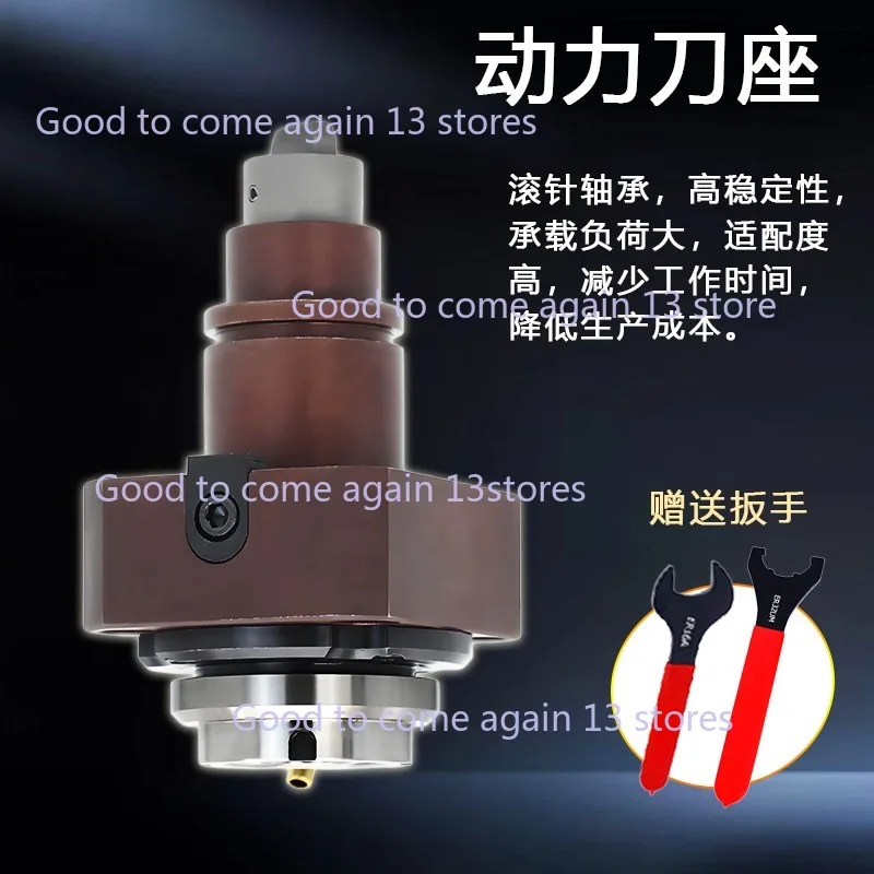 BMT40 BMT45 BMT55 BMT65 Power Tool Bracket 90 Degree 0 Degree Turning-Milling Composite Universal Power Head CNC Knife Holder