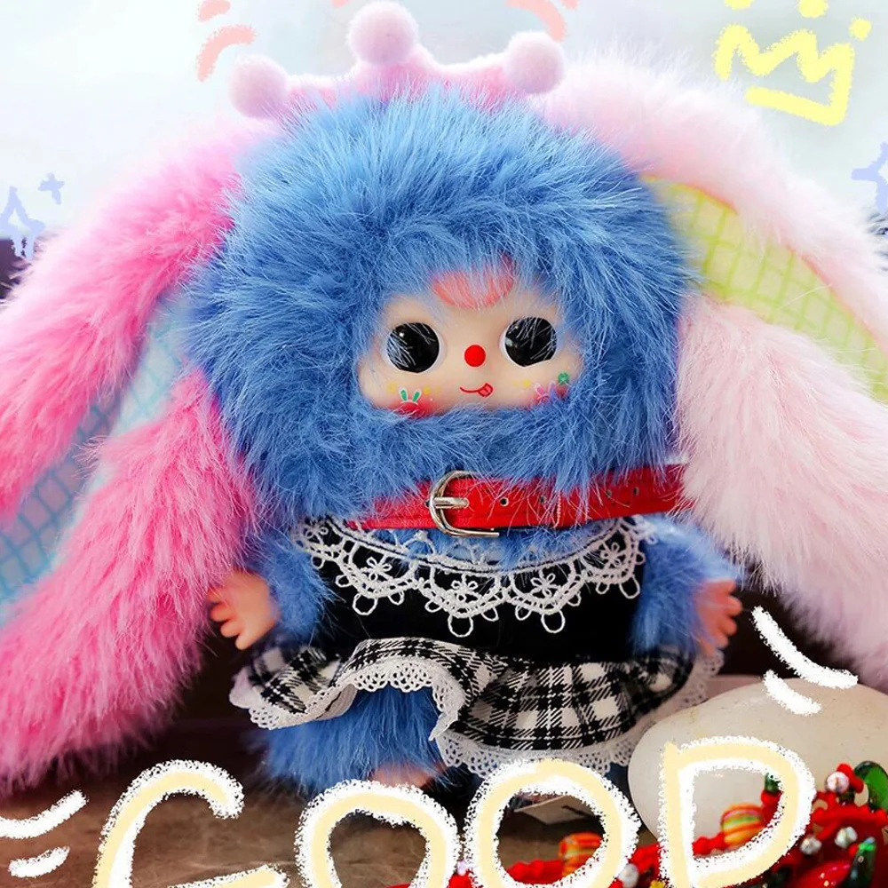 Baby Three Rabbit Macaron Cute Mini Bunny Caja ciega de felpa 1 pieza (1 de 14 estilos posibles) Regalos de cumpleaños (1 unidad BlindBox)