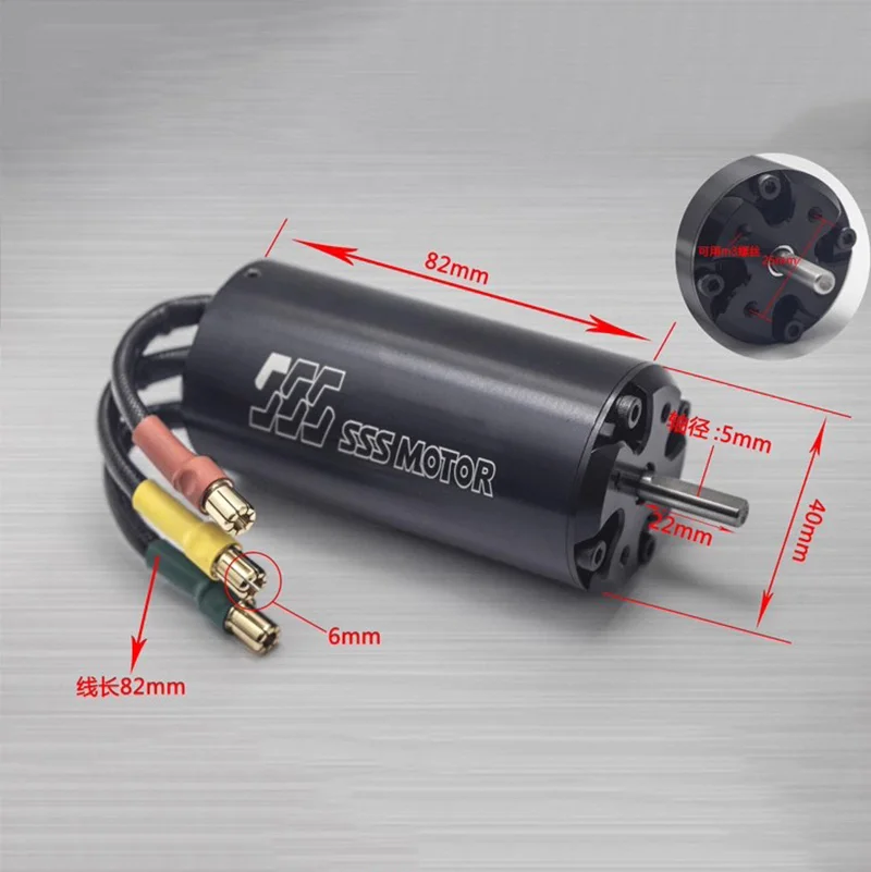 TFL Hihg-Performance SSS 4082 KV600/1600/1850/2000/2200/2600KV Brushless Motor for RC Boat