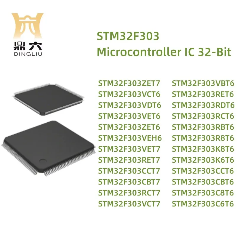 

STM32F303ZET7 IC MCU 32BIT 512KB FLASH 144LQFP