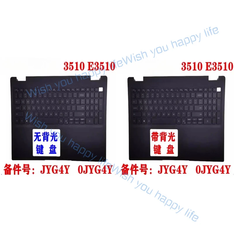N... for Dell Latitude 3510 E3510 Palmrest Keyboard 0JYG4Y Backlit/No Backlit