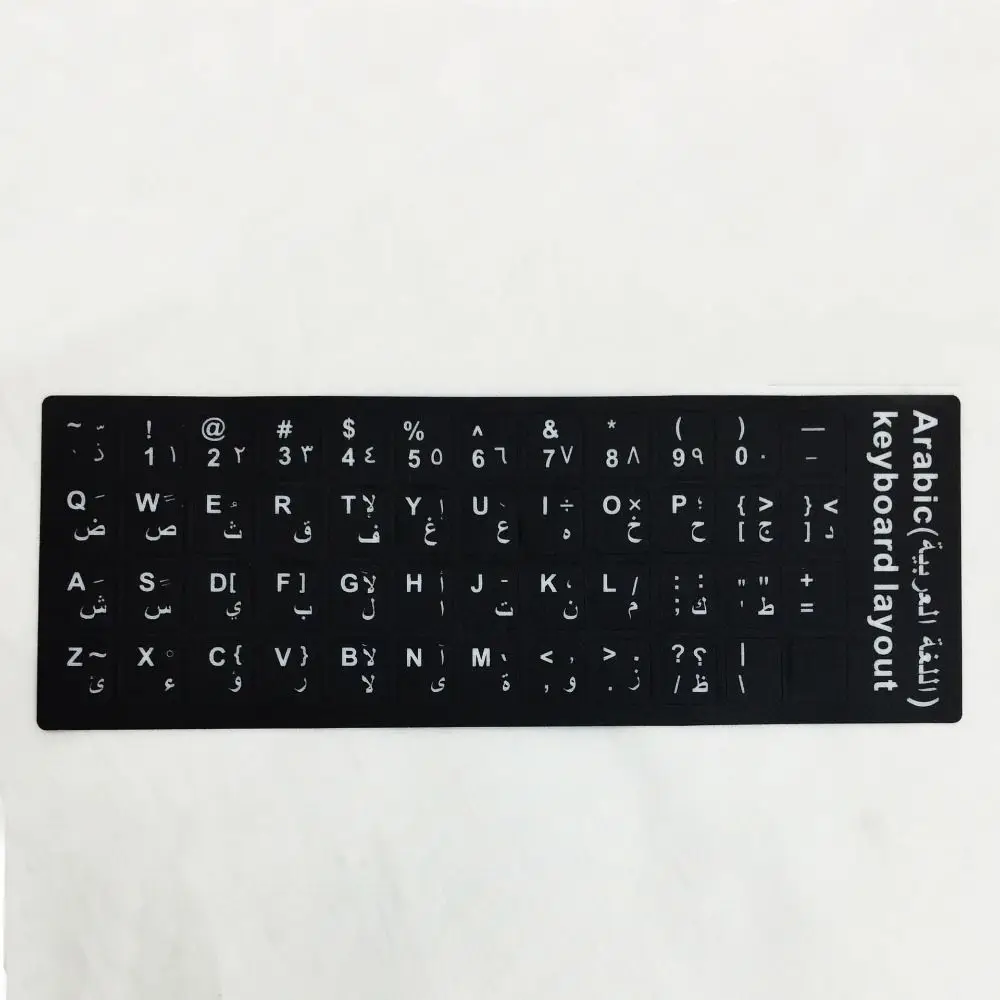 Layout English Deutsch Laptop PC Multi-Language Alphabet Button Layout Letter Protective Film Keyboard Stickers Keyboard Decal