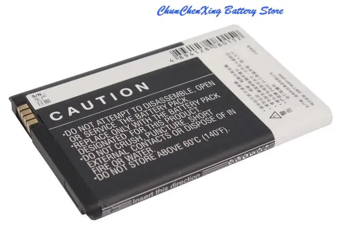 Cameron Sino 1800mAh Battery BH6X,SNN5880,SNN5880A for Motorola A954,Droid X2,MB860,MB870,ME722,XT865,For Verizon Bionic 4G LTE