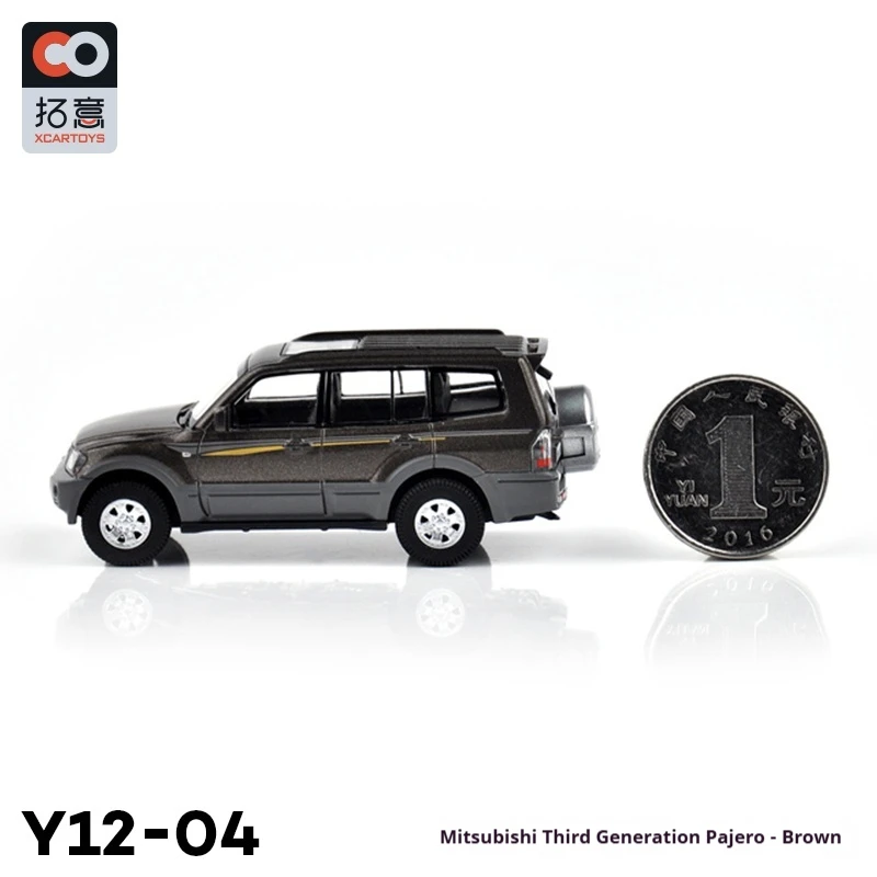 XCARTOYS Model Samochodu ze Stopu w Skali 1/64, Brązowy Miniaturowy Pojazd Kolekcjonerski, Zabawka Transportowa Bez Sterowania Radiowego