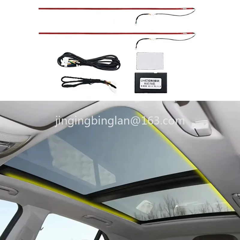 For GLE GLS W167 Automotive Light Emitting Diode Sunroof Ambient Light Roof Interior Sunroof Decoration Accessories Accessories