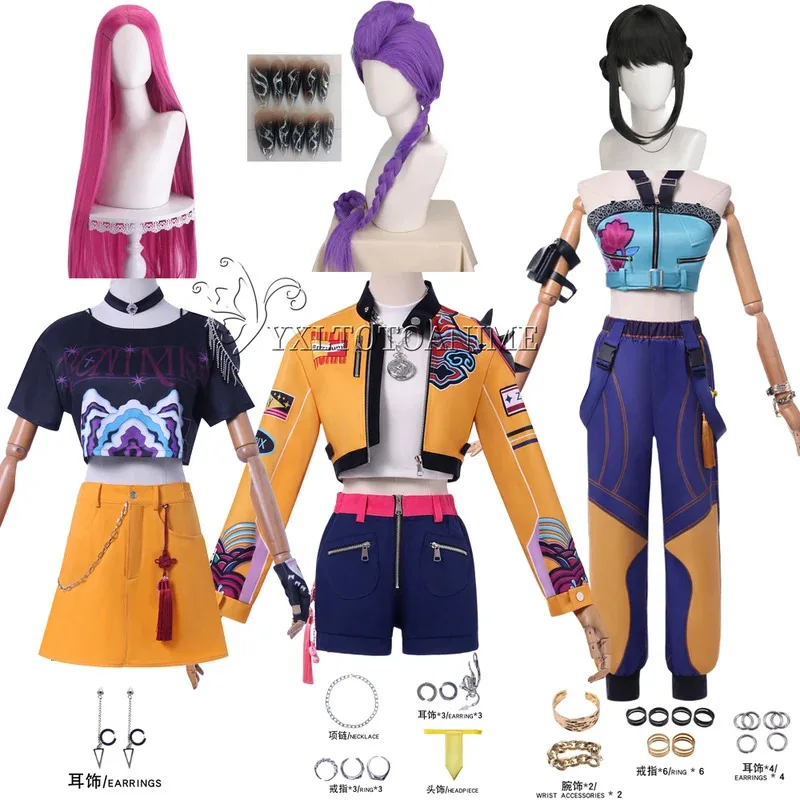 

Anime KPop Demon Hunters Superstar Rumi Mira Zoe Cosplay Costume Full Set Girl Group Suit Women Halloween Party