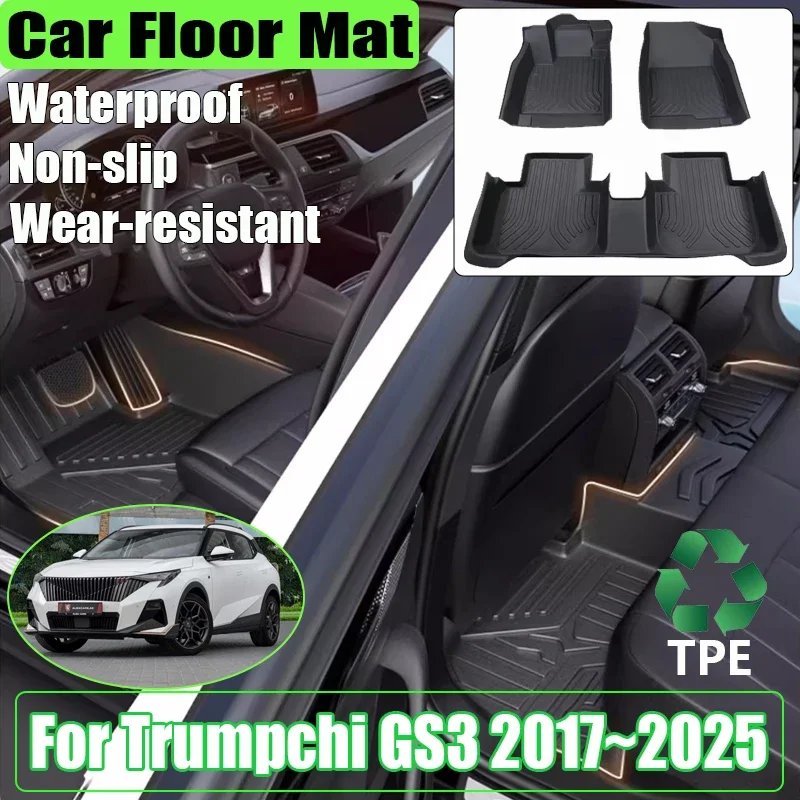 Car Trunk Floor Mat for GAC Trumpchi GS3 Emzoom 2017~2025 2023 Carpet Protector Luggage Upholstered TPE Storage Pad Accessories