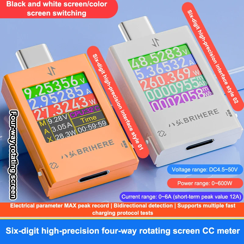 

【Новинка】многофункциональный цифровой дисплей Type-C, тестер зарядного устройства, тестер зарядки мобильного телефона, постоянный ток 4,5-50 В, 12 А, измеритель напряжения и тока