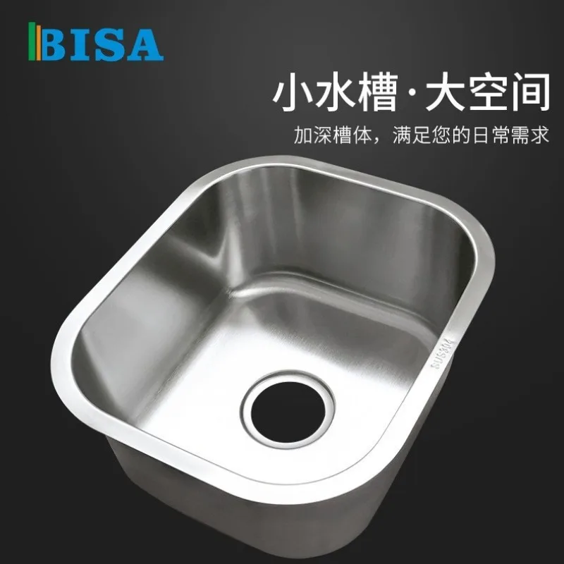 Cross-border wholesale stainless steel sink, stretching basin