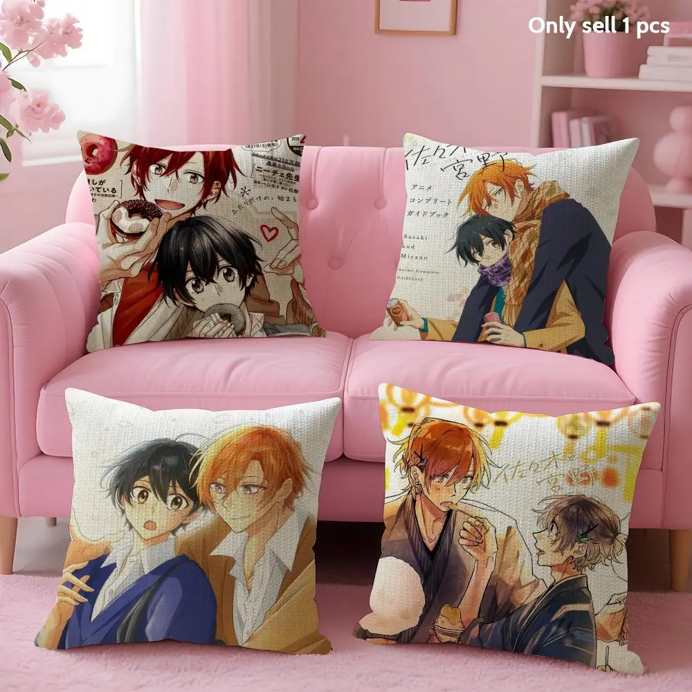 S-Sasaki and Miyano Cushion Cover Summer Coolness Linen Fabric Double-Sided Printing Pillow Case Sofa Home Decor Gift