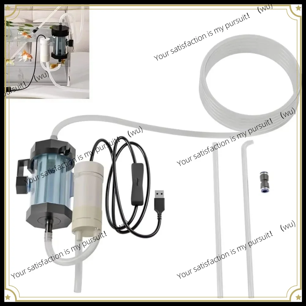 ZOCI-USB powered aquarium water changer 280 gallons/hour, low noise fish tank fecal suction pump, gravel cleaner