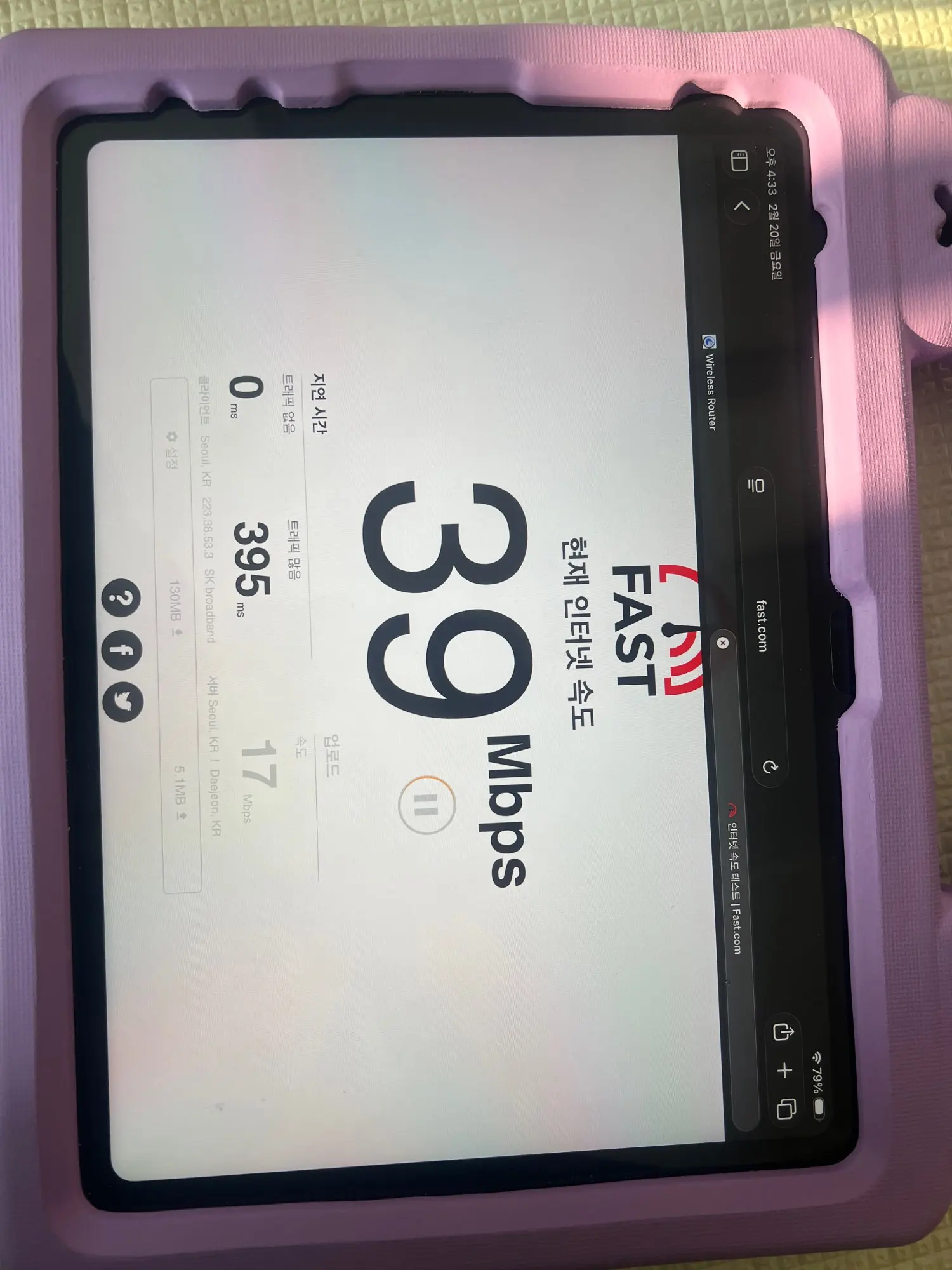 구매후기