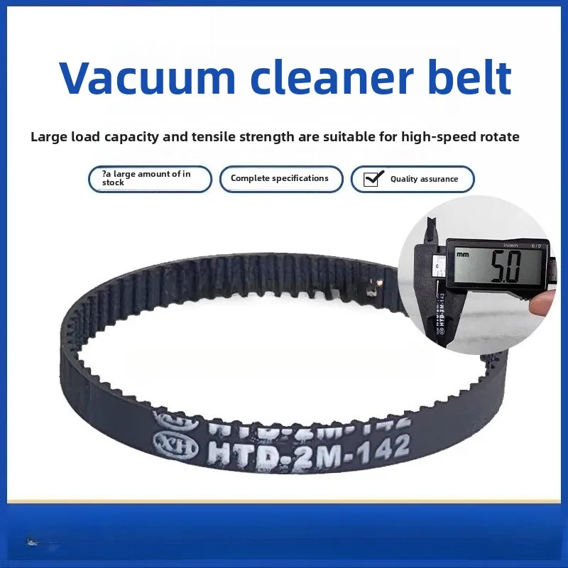 Suitable For Supor … - image