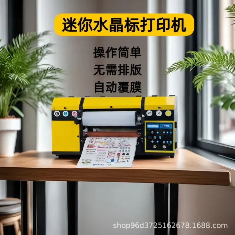 for A3 Small Crystal Standard UV Printer Roll Coating Integrated Transfer Bronzing Sticker Printing Pattern Logo Equipment