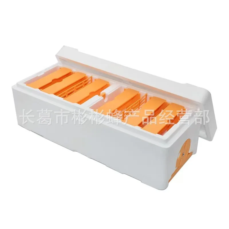 Mini Foam Queen Bee Mating Hive One-layer Beehive Box, Portable Beekeeping Equipment for Queen Bee Breeding