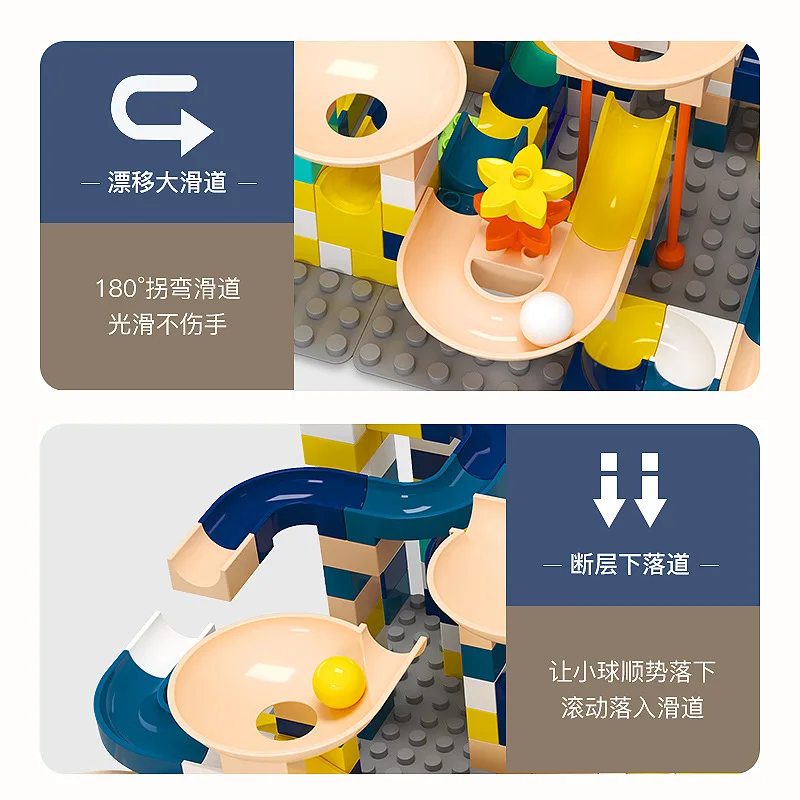 DIY 빅 사이즈 크리 에이 티브 벽돌 조립 장난감 마카롱 가변 깔때기 슬라이드 블록 대리석 경주 실행 블록 빌딩 블록 미로 공